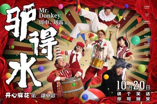 香川大学艺术文凭证书